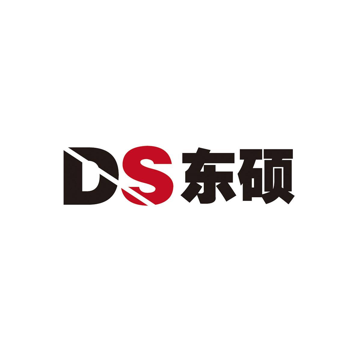 东硕ds - 企业商标大全 - 商标信息查询 - 爱企查
