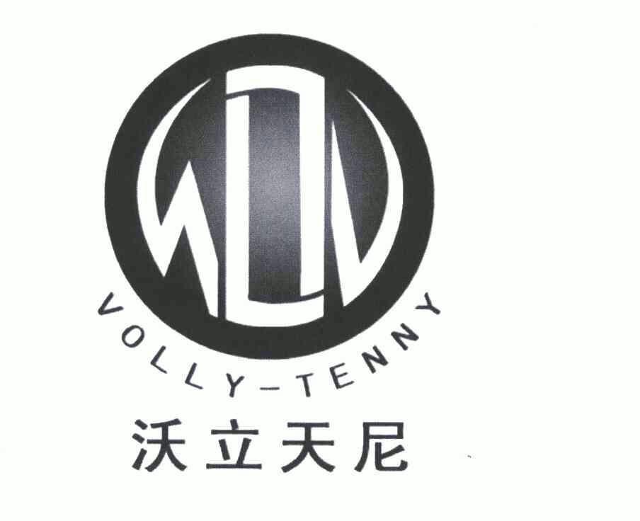 em>沃立天尼/em em>wov/em em>volly/em em>tenny/em>