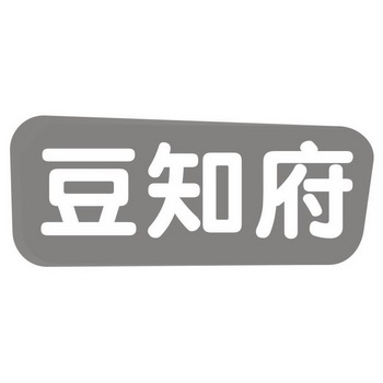 2021-03-03国际分类:第43类-餐饮住宿商标申请人:王业松办理/代理机构