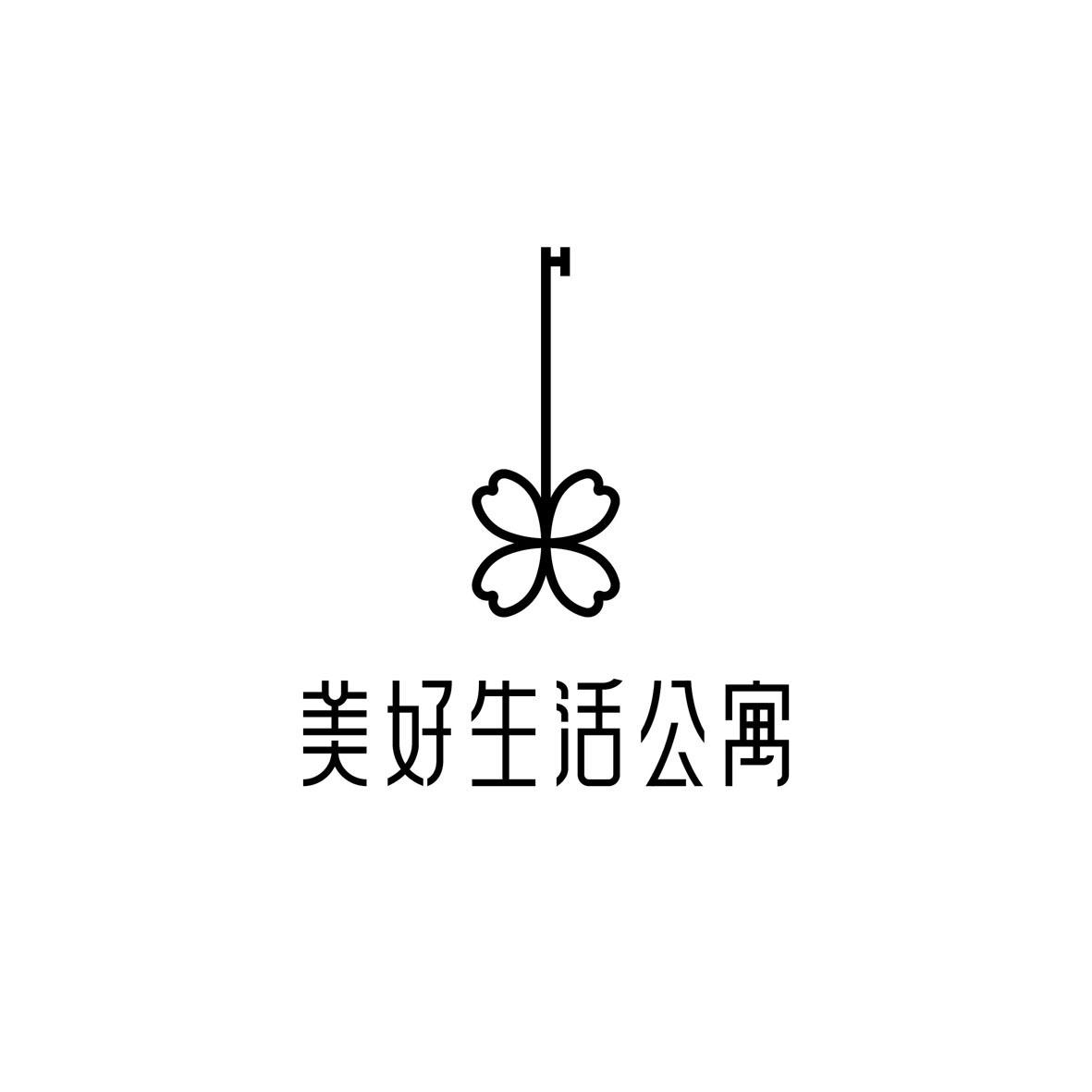  em>美好 /em>生活 em>公寓 /em>