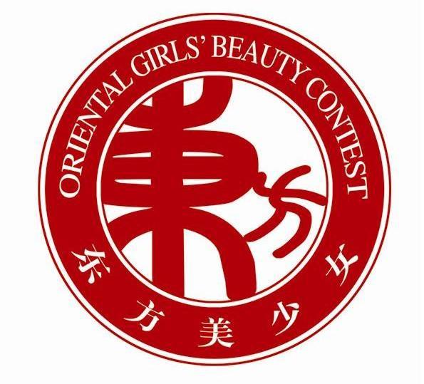 东方美少女东方orientalgirlsbeautycontest  