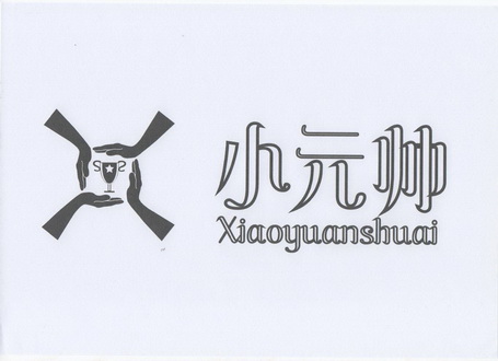 小元帅 - 商标 - 爱企查