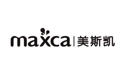 美斯凯 maxca