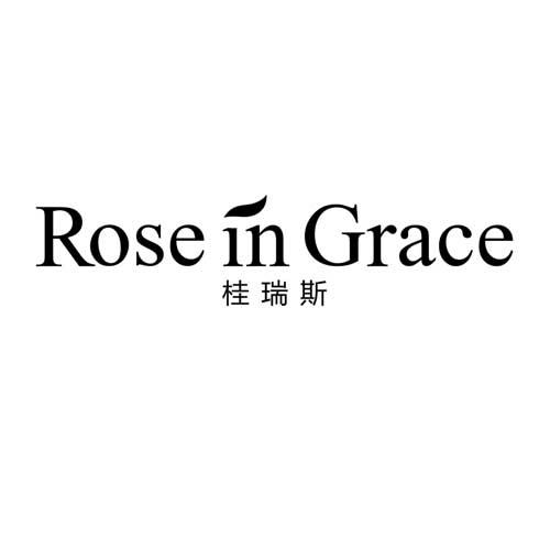 em>桂瑞斯/em rose in grace