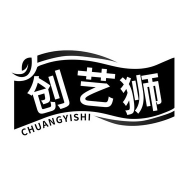 2021-07-26国际分类:第44类-医疗园艺商标申请人:黄智东办理/代理机构