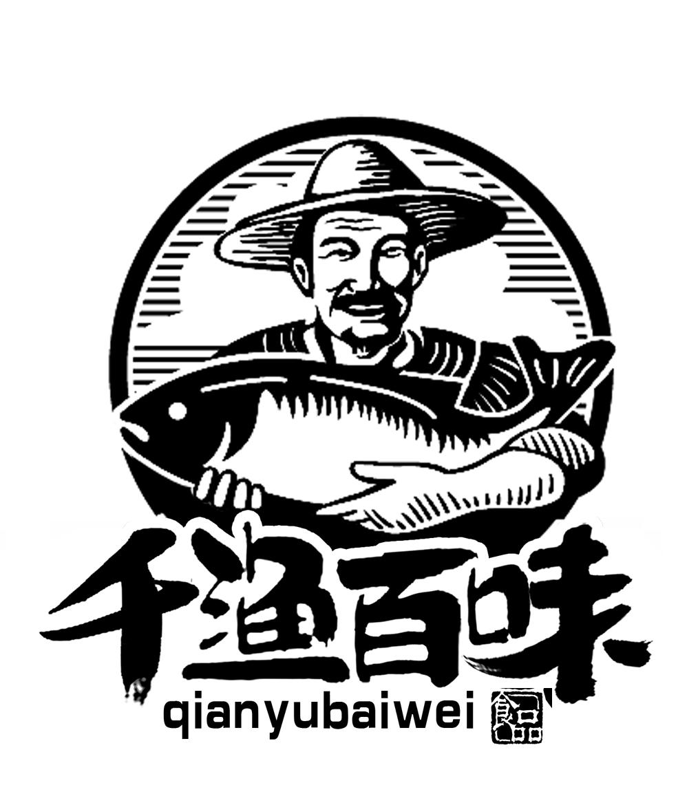 千渔百味_企业商标大全_商标信息查询_爱企查