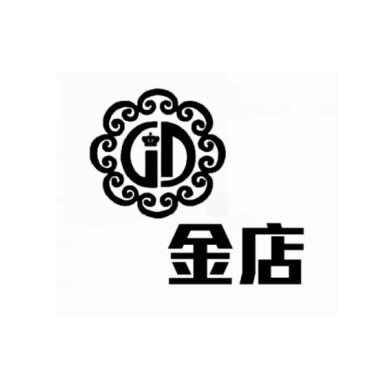 金店 em>jd /em>