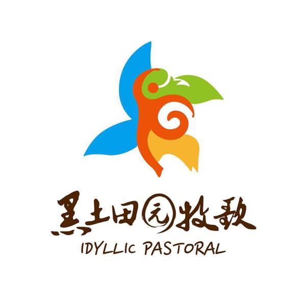  em>黑土 /em> em>田园 /em> em>牧歌 /em>  em>idyllic /em>  em>