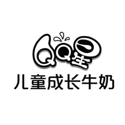 星 em>儿童 /em>成长牛奶  em>qq /em>