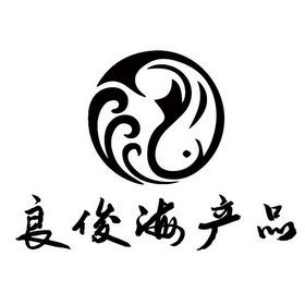 产品- 企业商标大全 - 商标信息查询 - 爱企查