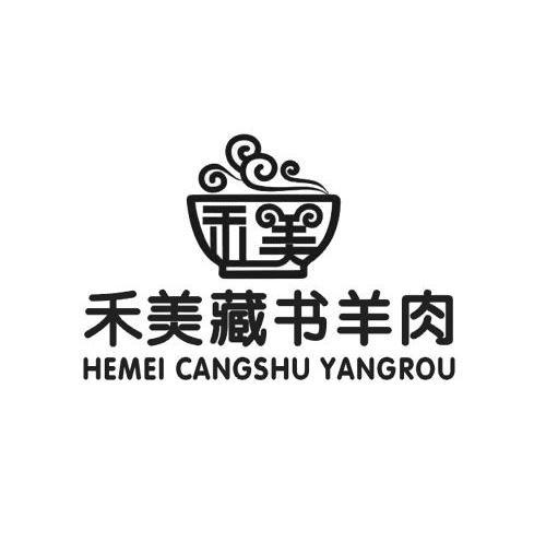 爱企查_工商信息查询_公司企业注册信息查询_国家企业