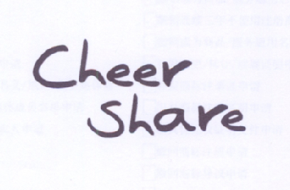 cheer share