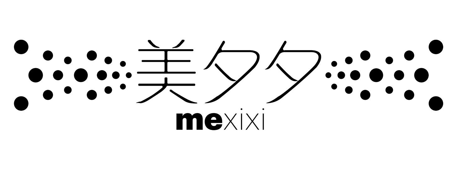 美夕夕mexixi_企业商标大全_商标信息查询_爱企查