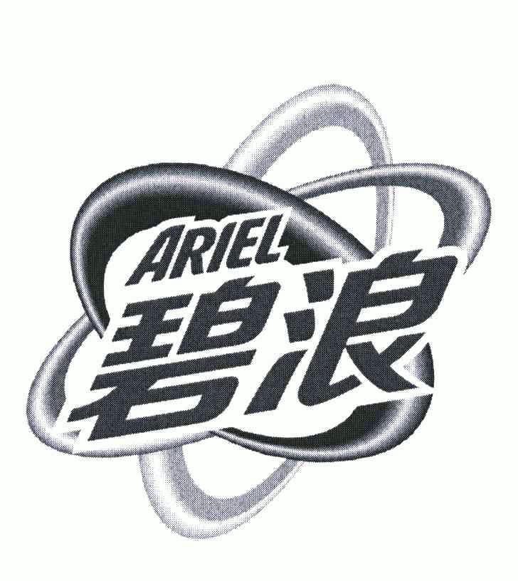 碧浪 logo图片