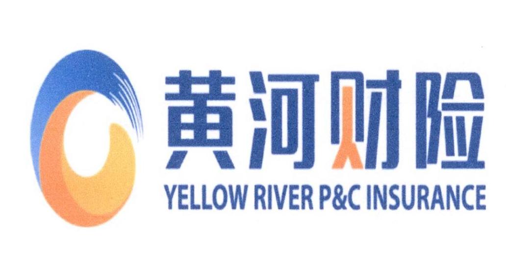 黄河财险 yellow river p&c insurance       