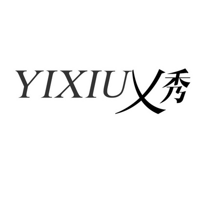 2020-03-12国际分类:第25类-服装鞋帽商标申请人:孔天明办理/代理机构