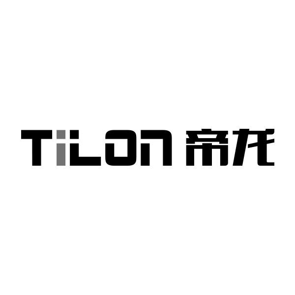 帝龙 em>tilon/em>
