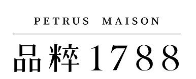 律一知识产权代理有限公司申请人:源牌品粹(上海)餐饮管理有限公司