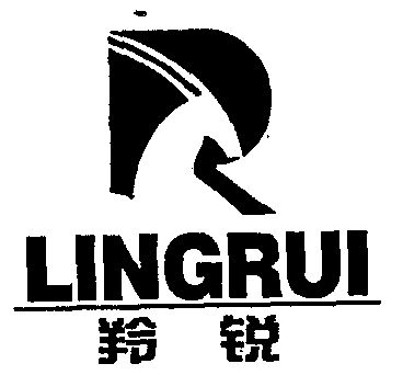 羚锐制药股份有限公司申请人名称(英文)-申请人地址(中文)河南省新县