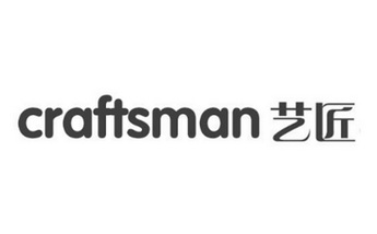 艺匠 craftsman                            