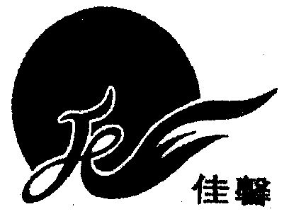 佳馨- 商标 - 爱企查