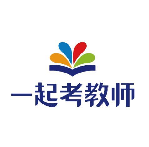 爱企查_工商信息查询_公司企业注册信息查询_国家企业信用信息公示系