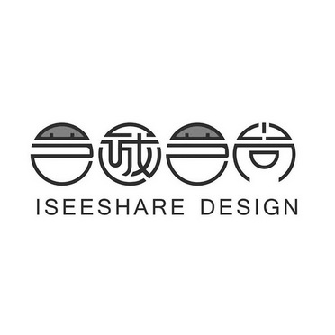 艺诚艺尚 isee em>share/em em>design/em>