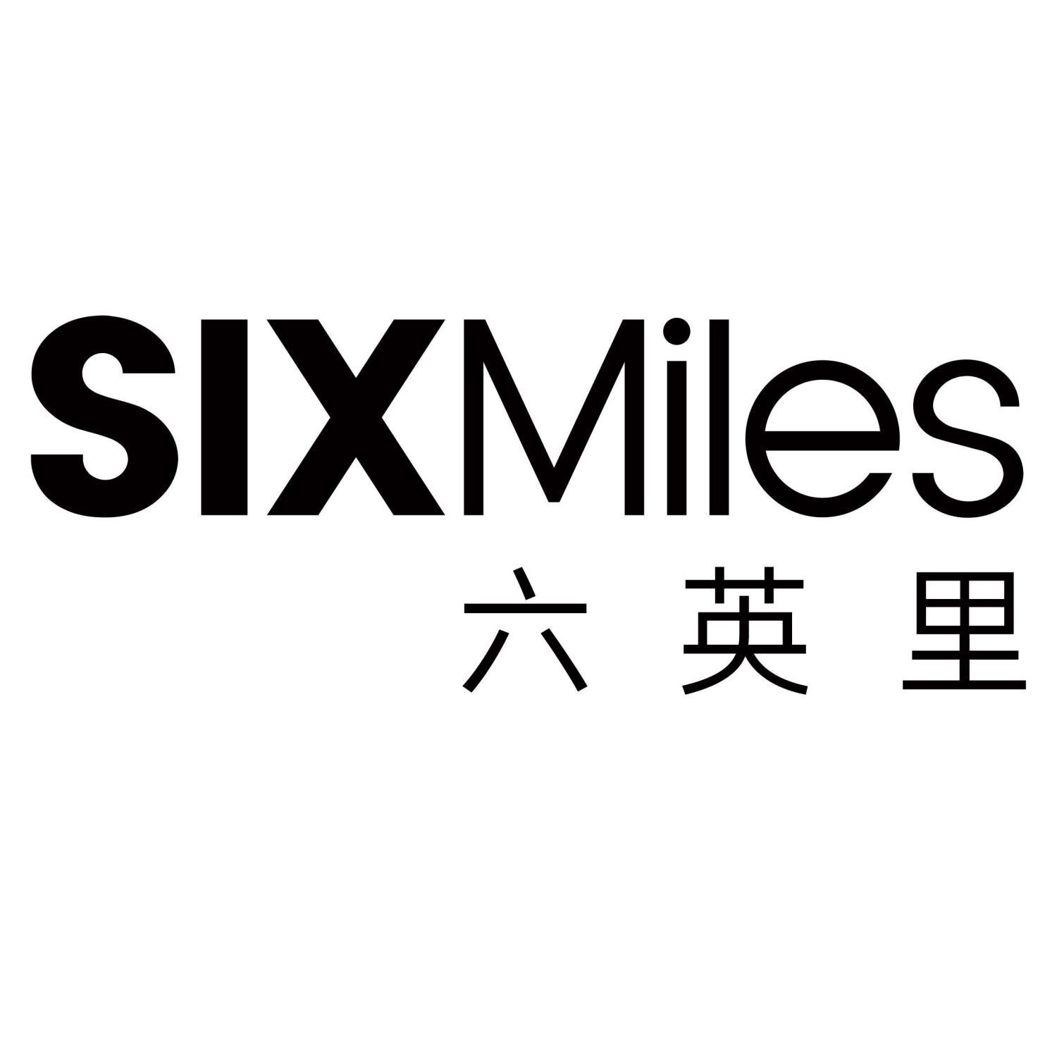 miles是什么意思图片