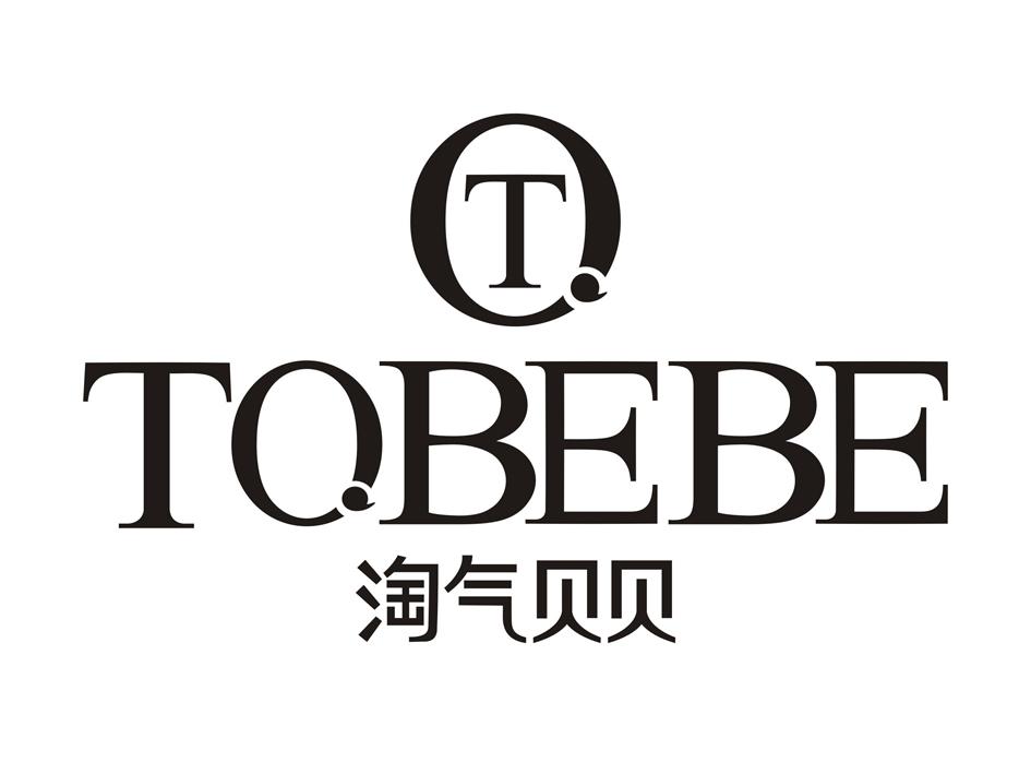  em>淘气 /em> em>贝贝 /em> tqbebeqt tq