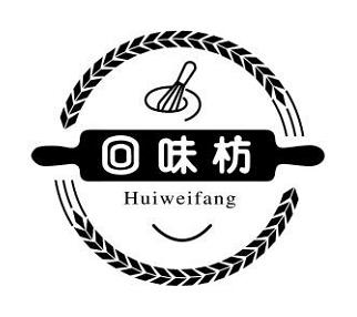  em>回味 /em> em>枋 /em>