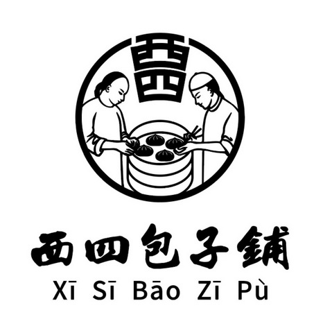 中食餐饮_企业商标大全_商标信息查询_爱企查