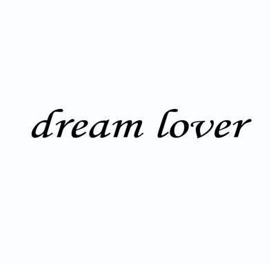 dreamlover撤销连续三年停止使用注册商标申请/注册号