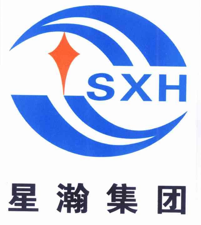 星瀚集团 sxh