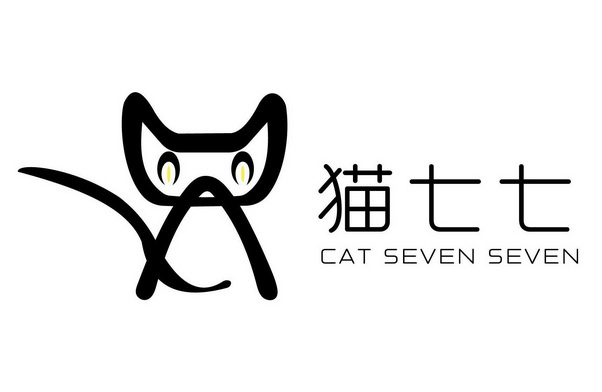 猫 em>七七/em cat em>seven/em em>seven/em>