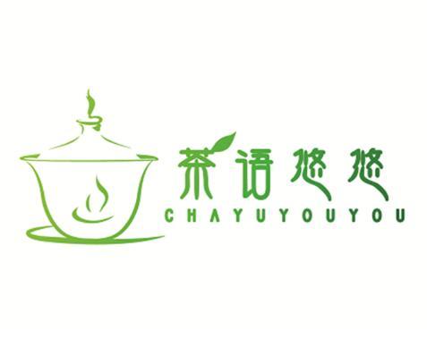 悠悠奶茶logo图片