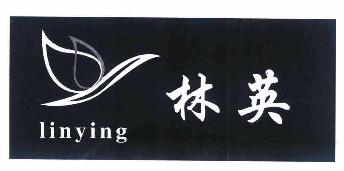 申请/注册号:9735190申请日期:2011-07-19国际分类:第44类-医疗园艺