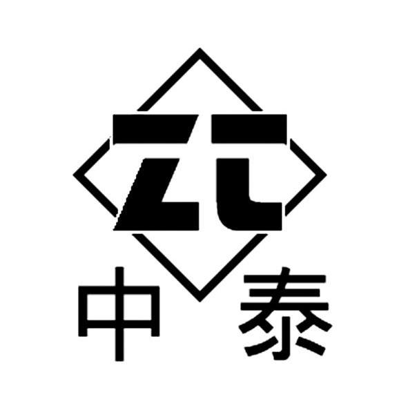 中泰 em>zt /em>