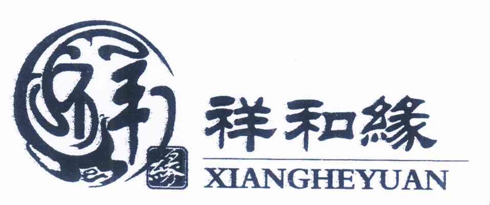  em>祥和 /em> em>缘祥 /em> em>缘 /em>