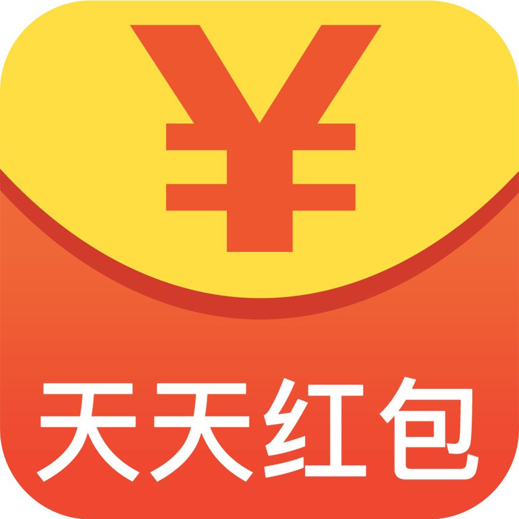  em>天天 /em> em>红包 /em>