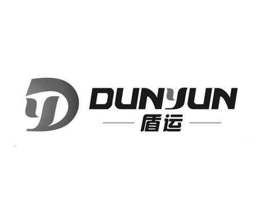 盾运d - 企业商标大全 - 商标信息查询 - 爱企查