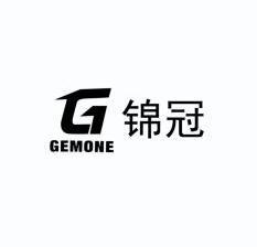 锦冠 em>gemone/em>