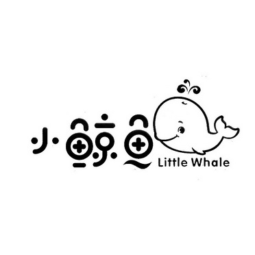 小鲸鱼  em>little /em>  em>whale /em>