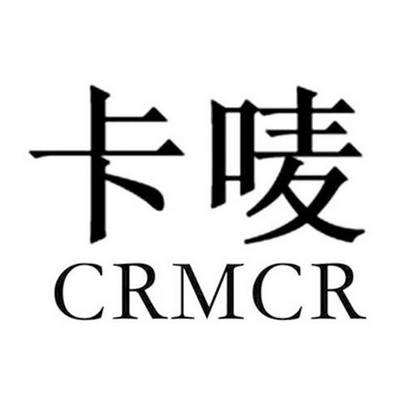 卡唛  em>crm /em> em>cr /em>
