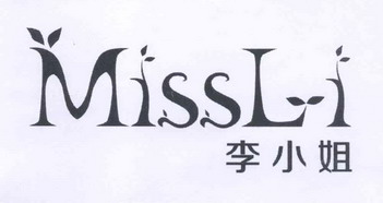 李小姐 em>missli /em>