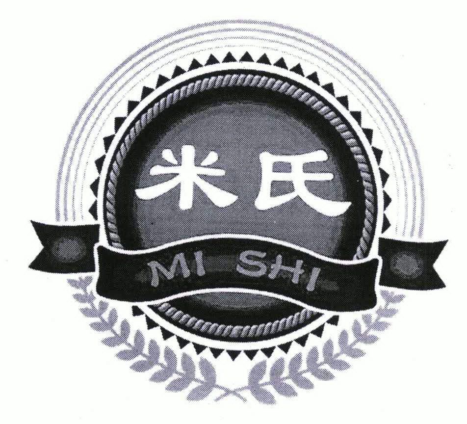 爱企查_工商信息查询_公司企业注册信息查询_国家企业信用信息公示系