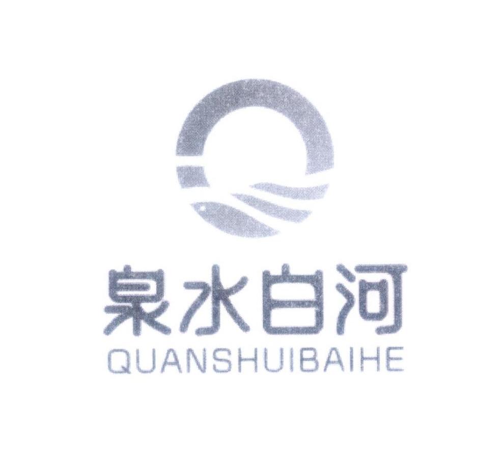 淡水泉logo图片