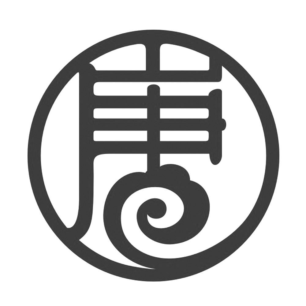 唐                                        