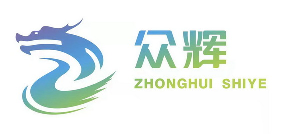 众辉- 商标 - 爱企查