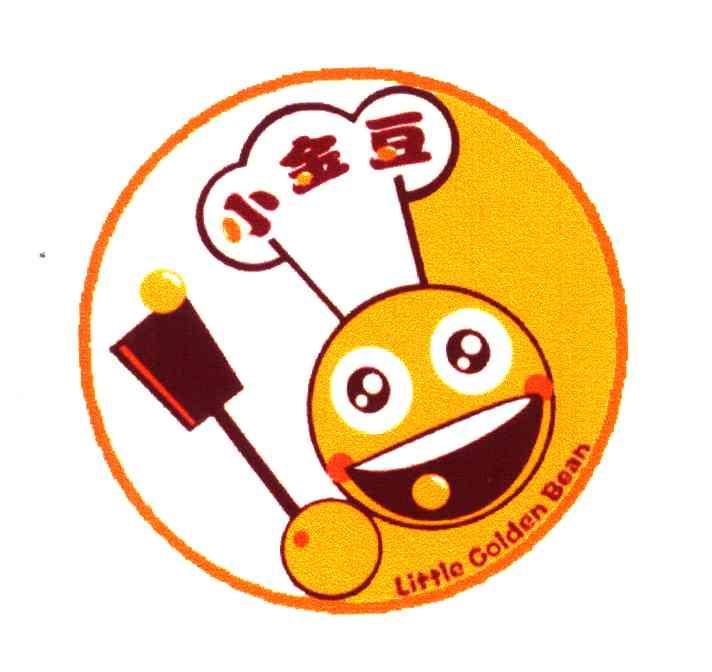 小金豆; em>little /em>  em>golden /em>  em>bean /em>
