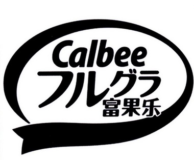 富果乐 calbee                             
